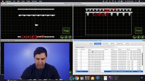 Capture Изменение светильников