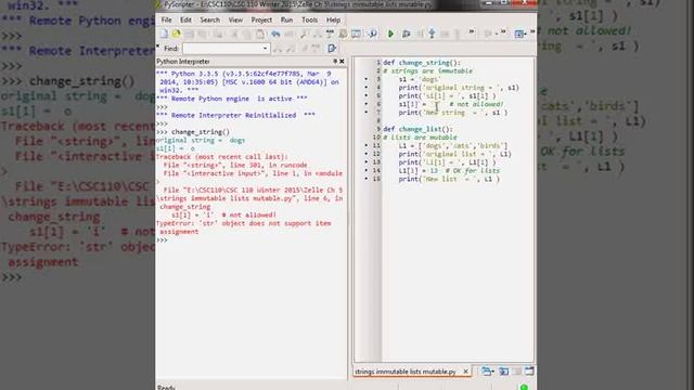 strings immutable lists mutable смотреть онлайн