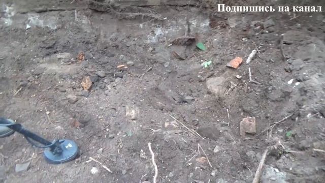 Шикарный шурф! ?Дорогие находки! смотреть онлайн
