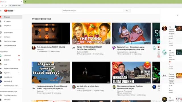 ОН ВАМ НЕ ЦИТРУС РАЗОБЛАЧЕНИЕ смотреть онлайн