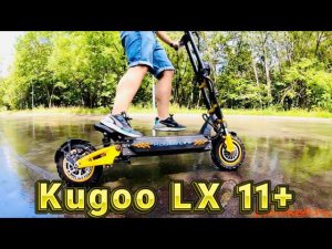 Электросамокат Kugoo LX 11+ - Обзор, тест-драйв, разбор