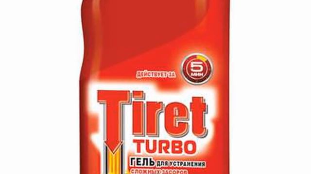 Средство для чистки труб: какое лучше смотреть онлайн