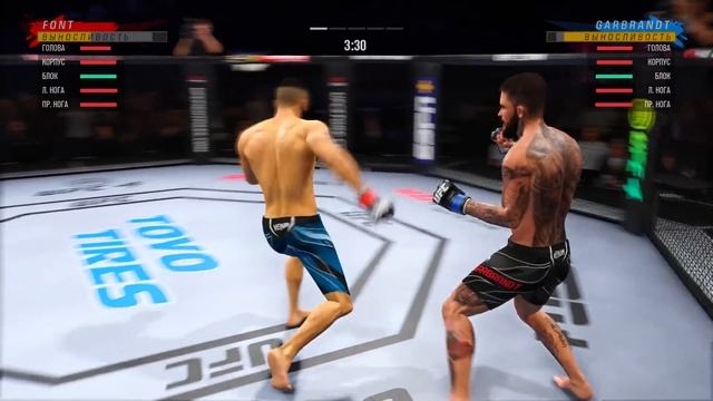 КОДИ ГАРБРАНДТ vs РОБ ФОНТ БОЙ в UFC / UFC Fight Night смотреть онлайн