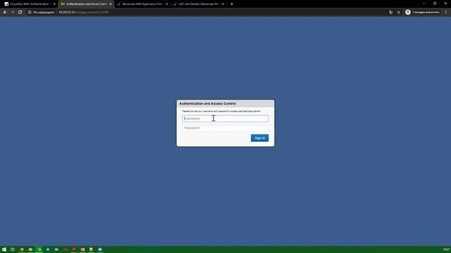 OW: Barracuda WAF как инструмент защиты приложений и данных от угроз