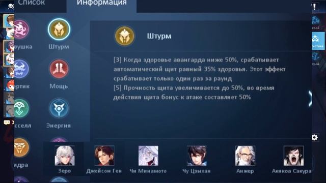 Боевые шахматы в Dragon raja смотреть онлайн