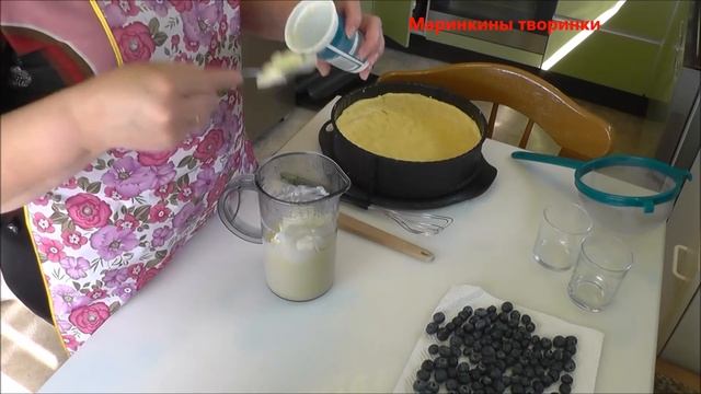 Пирог с черникой. Маринкины творинки смотреть онлайн