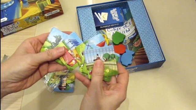 Настольная игра "Секретные агенты" РАСПАКОВКА смотреть онлайн