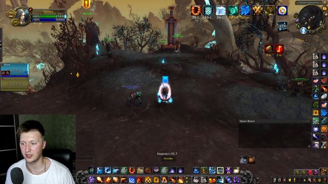 [Парень Играет] | World of Warcraft | Те самые БРАТИКИ РМ, КСТА! [Арена на Твинках] смотреть онлайн