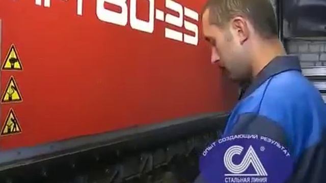 Стальная линия. Стальные входные двери. смотреть онлайн