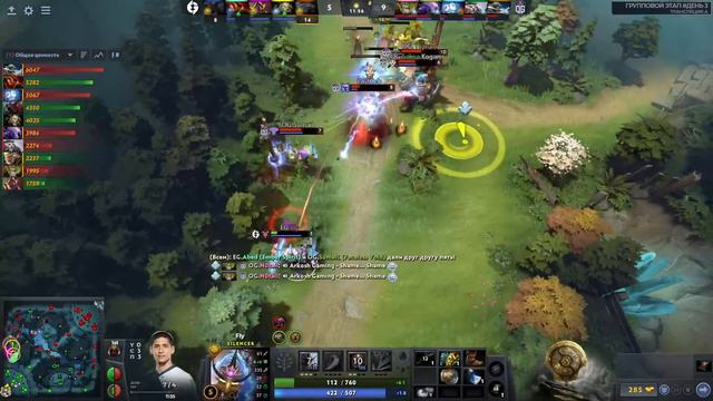 [RU] EG vs OG |The International 10|Group Stage| Game 2|eiritel & follow4ce смотреть онлайн