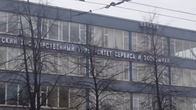 Бизнес центр "Эврика" смотреть онлайн