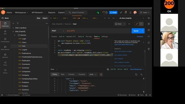 Postman GraphQL Ailar part2 смотреть онлайн