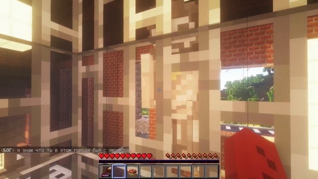 БЫВШАЯ ДЕВУШКА ЗАПАЛИЛА МЕНЯ С ДЬЯВОЛИЦЕЙ! СЫН ДЬЯВОЛА НА ЗЕМЛЕ #2 смотреть онлайн