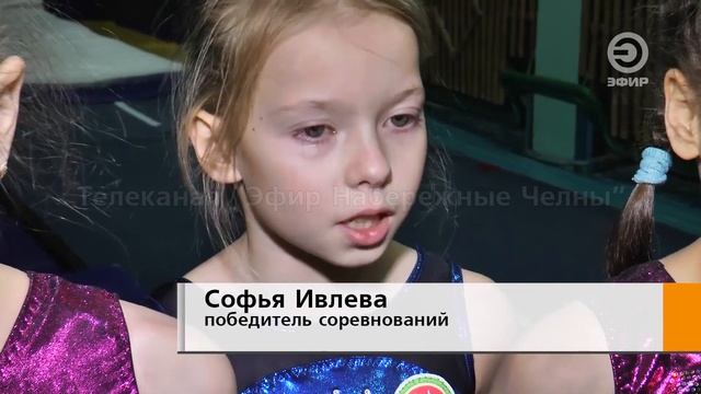 ЗОЛОТО - ПО ПРЫЖКАМ НА АКРОБАТИЧЕСКОЙ ДОРОЖКЕ, БРОНЗА - ПО ПРЫЖКАМ НА БАТУТЕ. смотреть онлайн