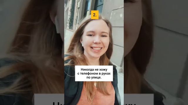 Привычки, которые у меня появились после переезда в Аргентину смотреть онлайн