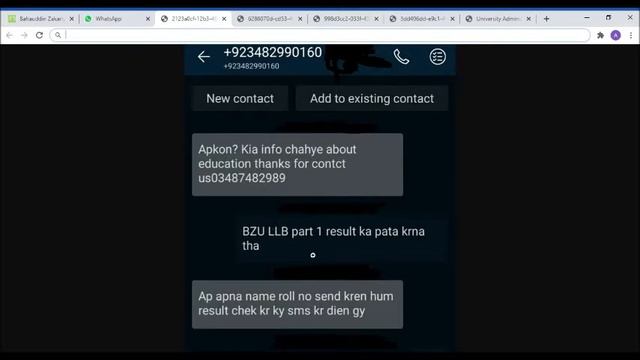BZU LLB Part 1 Students Be aware of (Fraud/Scam) about bzu LLB part 1 result. смотреть онлайн