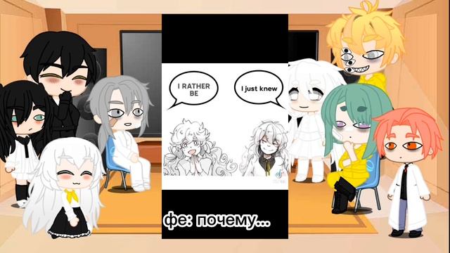 hello Charlotte react to...| реакция привет Шарлотты на...|eng sub/рус | 1/4 смотреть онлайн