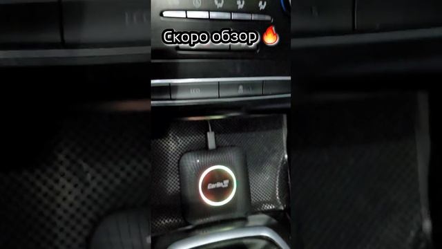 Лучший CarlinKit TBox ambient LED ??? смотреть онлайн