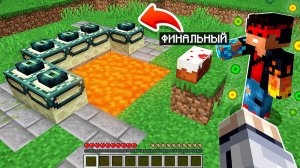 Майнкрафт, но ДОРОГАЯ ЕДА Спавнит Рядом СУПЕР ПОСТРОЙКИ + FlackJK