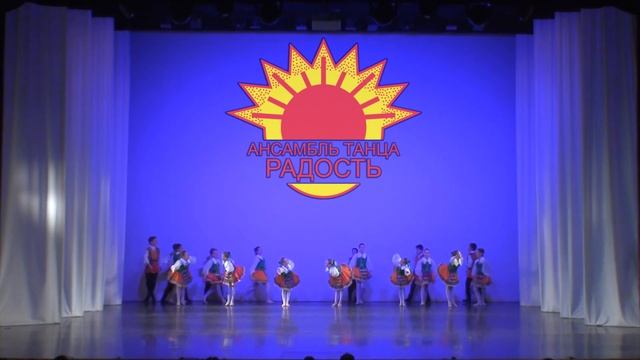 Танцевальная Вихрь