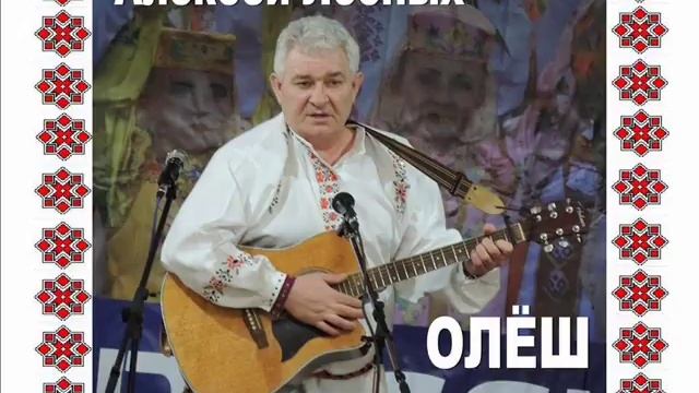 Умарина смотреть онлайн