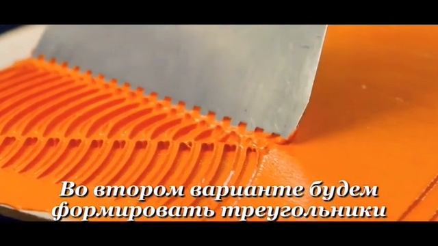 Ремонт своими руками. Техника нанесения декоративной штукатурки зубчатым шпателем «Бордюр» смотреть онлайн