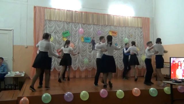 Вечер школьный друзей смотреть онлайн