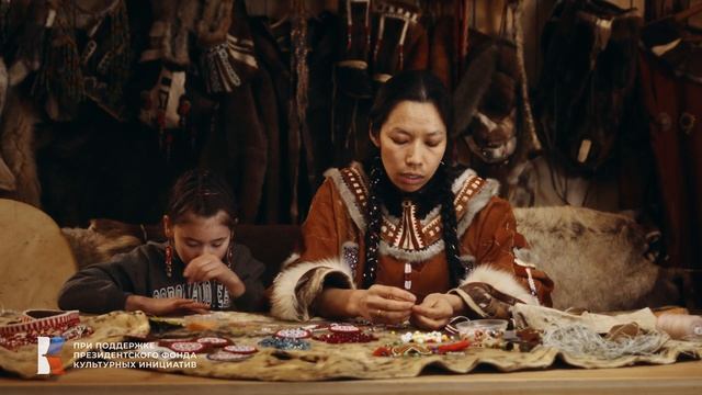 Лекция Анны Русских о традиционном вышивании бисером / Берингия – лицом к лицу с Севером смотреть онлайн