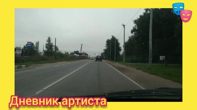 По дороге из Гатчины машин грибников больше чем грибов смотреть онлайн