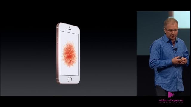 iPhone SE смотреть онлайн
