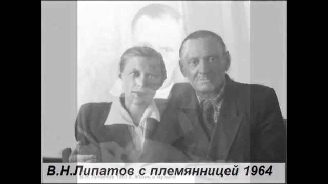 Письмо Матери смотреть онлайн