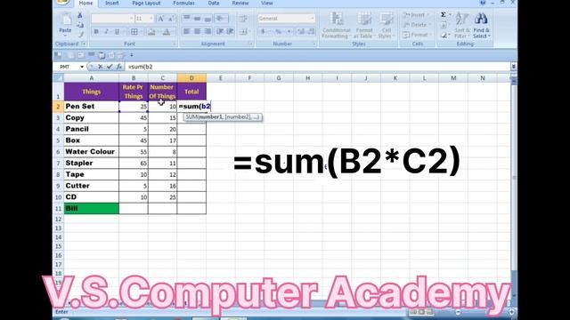 How To Multiply in excel एक्सेल में गुणा कैसे करें #exceltricks #multiplication #computer #exceltip смотреть онлайн