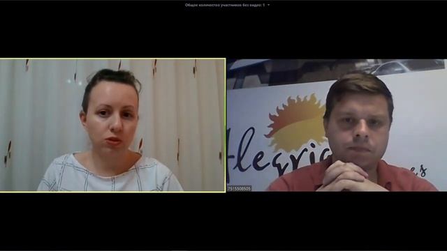 КАК ПЕРЕЕХАТЬ В ИСПАНИЮ СО СВОИМ АВТОМОБИЛЕМ ? смотреть онлайн