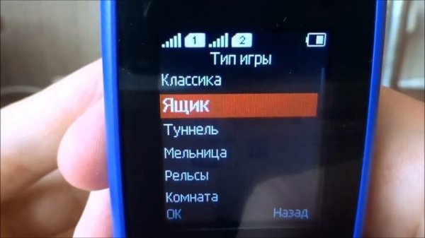 Обзор Nokia 105 2019 4th Edition (TA-1174)