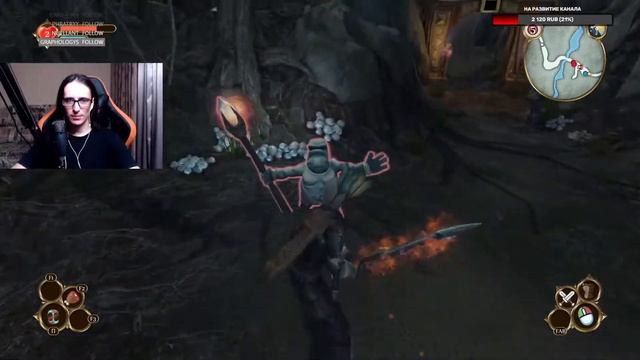 хмм! стрим по Fable Anniversary ツ смотреть онлайн