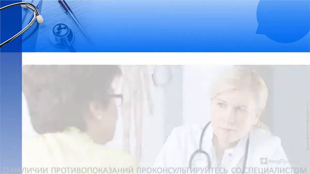 CHECK-UP диагностика смотреть онлайн