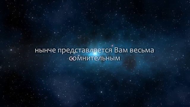 К чему снится Трамвай (Сонник, Толкование снов) смотреть онлайн