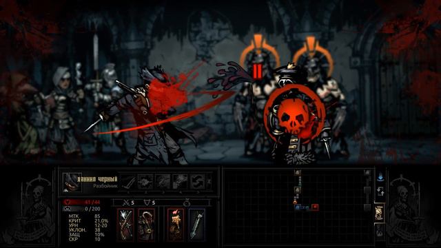 Darkest Dungeon Death смотреть онлайн