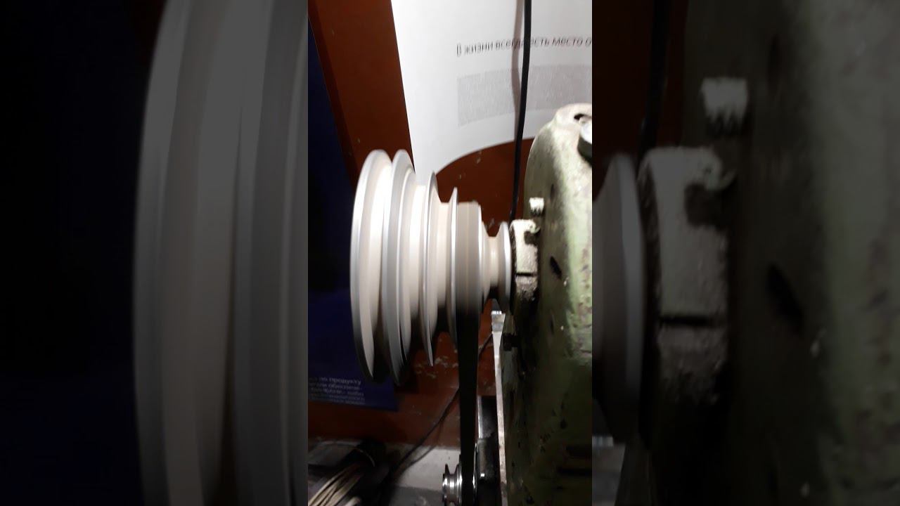 Мотор (сердце) на токарник