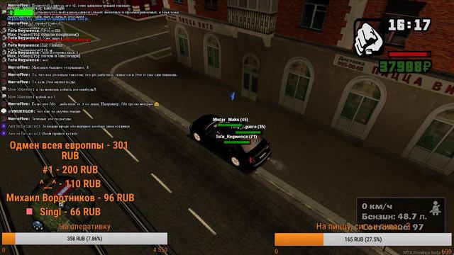 MTA PROVINCE STREAM / Копим на скин 100к смотреть онлайн