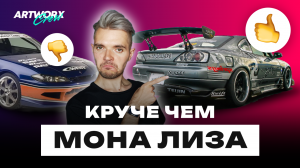 Настоящая КОРОЛЕВА ДРИФТА из Тройного Форсажа