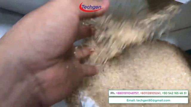 Best Combined Rice Mill (Capacity - 1.5 ton per hour) New setup смотреть онлайн