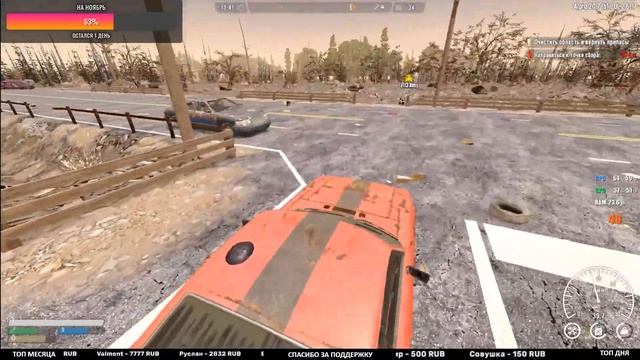 7 Days To Die ► UNDEAD LEGACY ► ПОДГОТОВКА ОБОРОНЫ смотреть онлайн