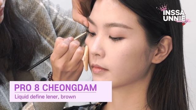 (With Sub) Getting IU cover makeup from IU makeup artist? смотреть онлайн