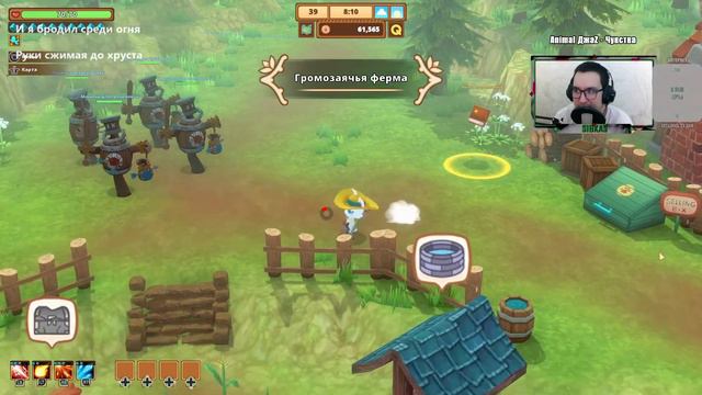 Kitaria Fables ⨻ Бег черепахи ⨻ Сумбур смотреть онлайн