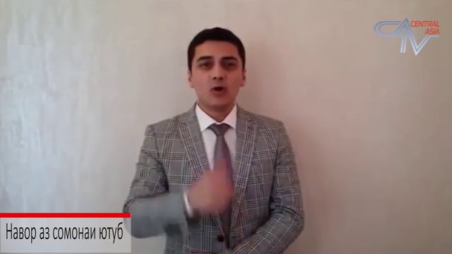 Хабарҳои Тоҷикистон (аз 12.08.2015) "برنامه اطلاعات آسیای مرکزی "امروز смотреть онлайн