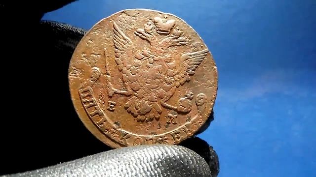 5 копеек 1776 ЕМ ссылка на аукцион в описании смотреть онлайн