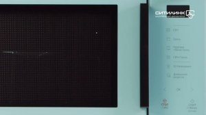 Обзор микроволновой печи SAMSUNG MG30T5018AN/BW | Ситилинк