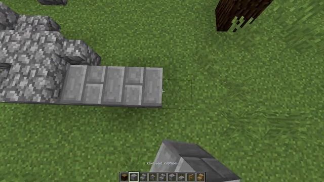 Как построить дом кузница в minecraft #26 смотреть онлайн