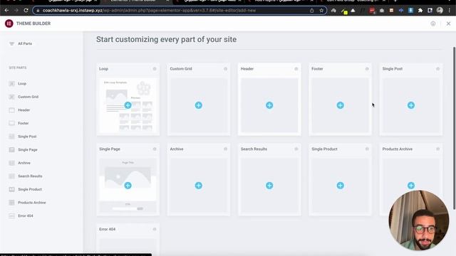 تعلّم اليمنتور برو لتبني مواقع للخدمات | elementor & Advanced Custom Fields смотреть онлайн